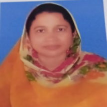 মোছাঃ মমতাজ পারভিন