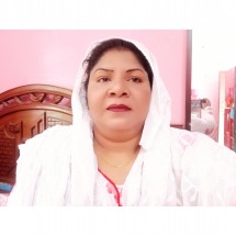 মোছা: রাজিয়া সুলতানা